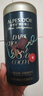 爱普诗（Alpes d'Or）瑞士进口 98%黑巧克力329g 黑色纯可可脂黑巧 生日礼物 成毅代言 实拍图