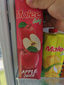 玛丽（MALEE）泰国进口果汁饮料大瓶 橙汁芒果汁苹果汁菠萝汁混合装1L*4瓶 实拍图
