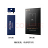 科大讯飞智能办公本X3/X3Pro 10.65英寸星火大模型语音转写电子书阅读器墨水屏电纸书电子笔记本凌美联名款 配件-原装笔芯 实拍图