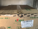 心相印抽纸【肖战同款】茶语丝享3层150抽*24包加大M码 纸巾 卫生纸整箱 实拍图