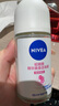 妮维雅（NIVEA）【孙颖莎同款】抑汗香体止汗露腋下干爽滚珠精华爽身走珠液50ml*2 实拍图