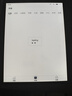 掌阅（iReader）【新品发布】Ocean4 长续航 2025 智能阅读本 电子书阅读器 墨水屏电纸书 北极白 实拍图