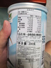 味一鱼松鳕鱼松儿童肉松海苔芝麻三文鱼金枪鱼宝宝高蛋白营养零食调味 金枪鱼松200g（原味） 实拍图