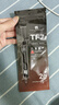 Thermalright(利民)  TF7 2g导热硅脂 CPU散热膏导热系数12.8笔记本导热膏显卡导热硅脂 实拍图