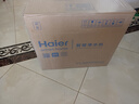 海尔（Haier）鲜活水pro家用净水器1200G RO反渗透双出水厨下直饮机一级水效国家补贴HKC3000-R880D2U1 实拍图