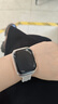 Apple/苹果 Watch Series 10 智能手表GPS款42毫米玫瑰金色铝金属表壳淡桃粉色运动型表带S/M MX1R3CH/B 实拍图