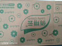 俏翔云绿韵雏菊抽纸4层400张*24包原木纸巾餐巾纸整箱家用 源头直发包邮 实拍图
