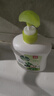 滴露（Dettol）洗手液茉莉绿茶清香500g*2 迪士尼儿童洗手液补充装家庭抑菌消毒  实拍图
