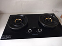 美的（Midea）【搭配蒸汽洗系列】行业爆款家用5.2KW大火力燃气灶双边定时灶台嵌两用双灶天然气灶JZT-QD529 实拍图