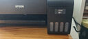 爱普生（EPSON）墨仓式L1258 A4彩色无线单功能家用打印机（微信/远程打印） 实拍图