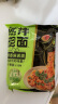 康师傅方便面 燃魂拌面 辣椒*3+炸酱*3+麻酱*2 113g*8袋 手工日晒面速食 实拍图