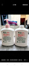滴露（Dettol）洗手液消毒抑菌滋润500g+500g补充装儿童家庭护手替换 实拍图