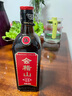 会稽山 纯正五年 半干型 绍兴黄酒 500ml*12瓶 整箱装 花雕  实拍图