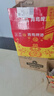 青岛啤酒（TsingTao）鸿运当头礼盒355ml*12瓶 常规版/蛇年生肖版混发 实拍图