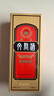 文君酒 白酒 52度精品文君 浓香型  剑南春集团礼盒 宴请送礼 52%vol 500mL 1瓶 礼盒装 52度 实拍图