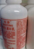 标婷维生素E乳100g*3瓶ve乳液膏面霜女男保湿滋润干燥肌身体乳护手霜 实拍图