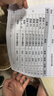 兄弟原装兄弟TN-2448墨粉盒适用DCP-7195DW打印机DR-2450硒鼓7895HL-2595 原装TN-2448粉盒【约4500页】 实拍图