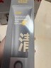 C咖双管洗面奶80g氨基酸控油洁面乳去黑头角质可卸妆卸防晒男女 实拍图
