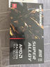 瀚铠AMD RADEON RX 9070 16GB OC黑色超合金 双风扇ARGB灯效电竞游戏AI独立显卡 RX 9070 黑色超合金显卡+钛度P06黑色耳机 晒单实拍图