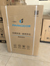 百奥（PARKOO）除湿机/抽湿机 25升大除湿量 家用轻音抽湿机 一键干衣 负离子净化地下室别墅吸湿器 YDA-826E 实拍图