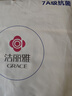 洁丽雅（Grace）抗菌三层纱布枕头巾 加大加厚吸湿透气枕巾 格律-蓝78*52cm一对装 实拍图