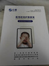 0度 抛光布适用苹果iphone手机ipad平板电脑Macbook笔记本屏幕擦拭布 双层抛光布 一片装 实拍图