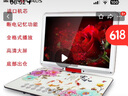 金正移动DVD播放机一体便携式移动电视vcd带小电视影碟片播放机器DVD播放器cd播放机影碟机碟片播放器 大屏全格式版 标配 实拍图