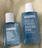 美宝莲眼唇卸340ml套装(70ml*2+40ml*5)卸妆油卸妆水深层清洁生日礼物女 实拍图