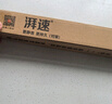 湃速11-20款日产骐达雨刮器原厂无骨雨刷片胶条15 16 17 18 19款26/14 实拍图