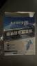 丽天承 南京同仁堂葡萄糖电解质粉冲剂补水液饮料儿童老年成人300g 实拍图