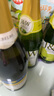 艾加（JW）无醇无酒精起泡酒葡萄酒香槟瓶型0度气泡白葡萄汁节日送礼 实拍图
