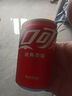 可口可乐（Coca-Cola）碳酸汽水摩登罐饮料330ml*24罐新老包装随机发货 实拍图