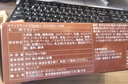 星七马来西亚干酪奶酪奶油味夹心饼95g办公室下午茶独立装休闲零食 实拍图