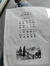 惠普DJ4929无线彩色打印复印扫描一体机家用家庭作业试卷手机连接大墨盒照片小型学生办公A4喷墨4829 4929标配（无线打印复印扫描/免加墨大印量） 实拍图