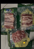 蒙豚有机草原黑猪 去皮五花肉 1斤 肥瘦均匀土猪肉生鲜食材 实拍图