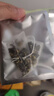福茗源 茶叶 花草茶 桂花乌龙茶 袋泡茶桂花茶可冷泡茶泡水喝45g15包/盒 实拍图