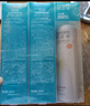 RECIPE玥之秘水晶防晒喷雾180ml*2 防水防汗持久紫外线防晒霜套装SPF50+ 实拍图