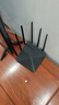 普联（TP-LINK）双千兆路由器 1900M无线 家用5G双频 WDR7660千兆易展 六信号放大器 高速路由WIFI穿墙IPv6 实拍图