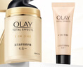 玉兰油（OLAY）多效面霜50g补水润肤抗皱紧致保湿面霜生日礼物 实拍图