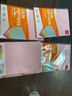 得力（deli）A4 80g10色混装复印纸彩纸 彩色打印纸 儿童手工折纸幼儿园剪纸 100张/包 7757【经典热销】 实拍图