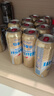 乌苏啤酒（wusu）京东自营小麦经典白啤易拉罐装500ml*12罐整箱装 实拍图
