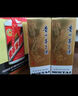 茅台【会员好礼】飞天 500ml 酱香型 贵州 白酒 送礼佳选 商务宴 43度 500mL 6瓶 【整箱原箱jd发货】 实拍图
