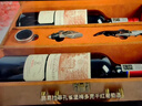 路易拉菲（LOUIS LAFON）法国原瓶进口红酒14度中级庄干红葡萄酒 750ml*2瓶红酒礼盒双支 实拍图