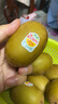 佳沛（zespri）新西兰 新果季 阳光金奇异果33粒原箱单果重约101-114g 猕猴桃 实拍图