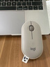 罗技（Logitech）LOGITECH PEBBLE鼠标 无线蓝牙鼠标 办公静音鼠标 女性鼠标对称鼠标 鹅卵石造型 米白色 实拍图