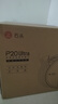 石头（roborock）扫地机器人扫拖一体 P20 Ultra 自动上下水版 自动集尘热水洗拖布烘干补水擦地拖地 A1840RR 实拍图