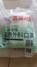 海氏海诺一次性医用外科口罩无菌级100只夏季轻薄透气清凉防晒防粉尘成人 实拍图