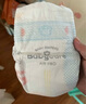 巴布豆（BOBDOG）梦的初语拉拉裤L号34片尿不湿【品牌直供 安心品质】 实拍图