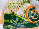 绿豆芽350g 实拍图