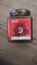 百花玉灵膏300g 桂圆西洋人参手工蒸制气血女暖参膏 中华老字号 实拍图